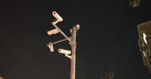 视频监控系统竣工验收单